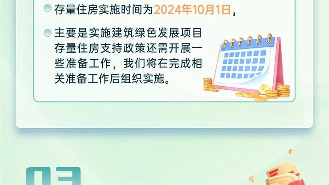 皇马vs马竞首发：卡瓦哈尔&纳乔搭档中卫 贝林厄姆出战